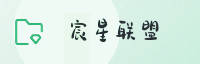 Partner